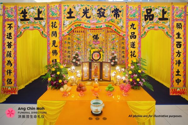 Traditional Buddhist Funeral (Value Package) Traditional Buddhist Funeral